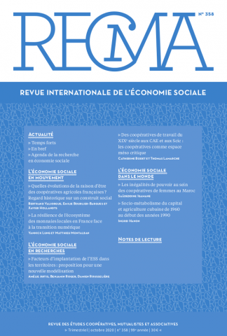 Le numéro 358 de la RECMA, revue universitaire sur l’ESS vient de paraître